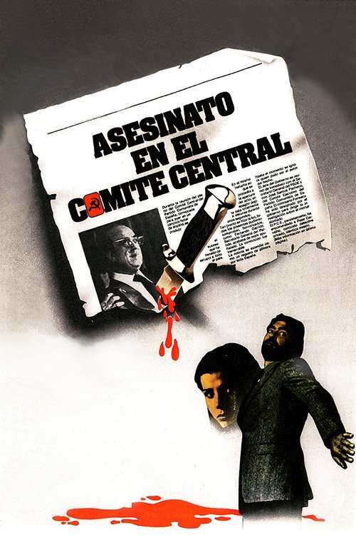 Постер Asesinato en el Comité Central